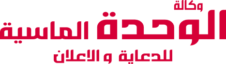JAS Logo